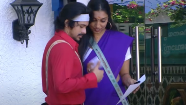 ബിഗ്ഗ്ബോസോ അതോ ലവ് ഹൗസോ?