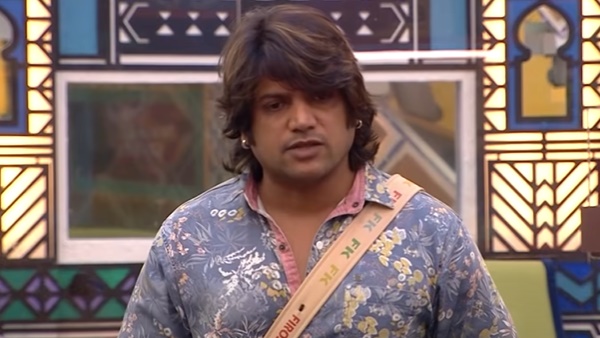 വിഷം എന്ന വാക്ക്