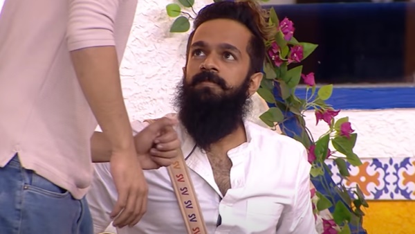 ലുക്ക് ഒണ്ടന്നേയുള്ളു