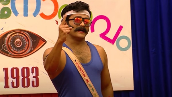 അവഗണിച്ചത് ശരിയായില്ല