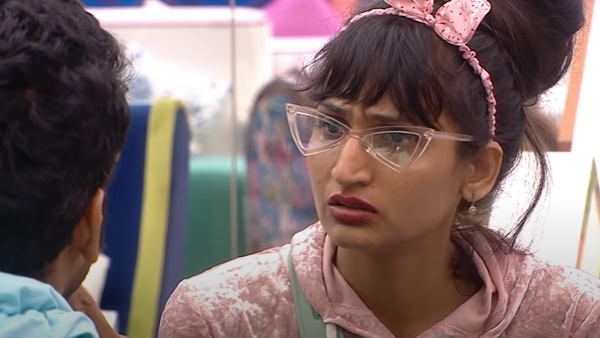 പരദൂഷണം