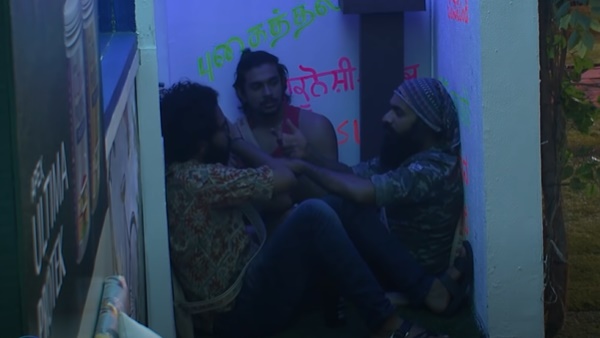 മൂവര്‍ സംഘത്തിന്റെ കണ്ടെത്തല്‍