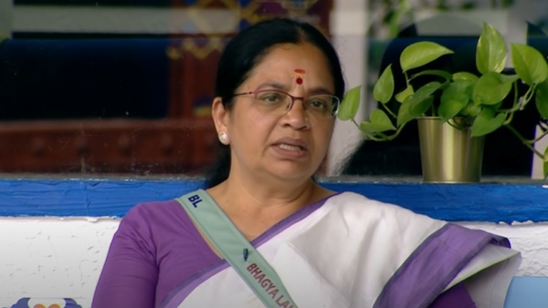 ഭാനുവിന്റെ പുറത്താകല്