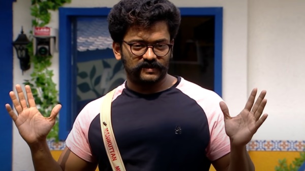 ഒഴിഞ്ഞ് മാറും