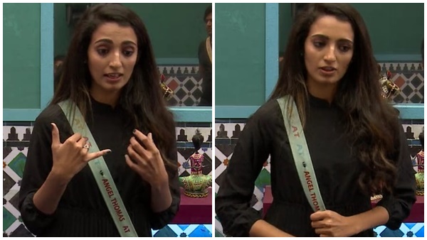 അതേസമയം ബിഗ് ബോസില്‍ നിന്നും