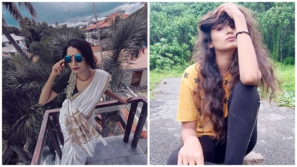 ഹൗസിനെ പുറത്തെ പ്രണയം