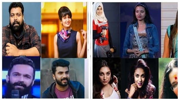 നോമിനേഷൻ