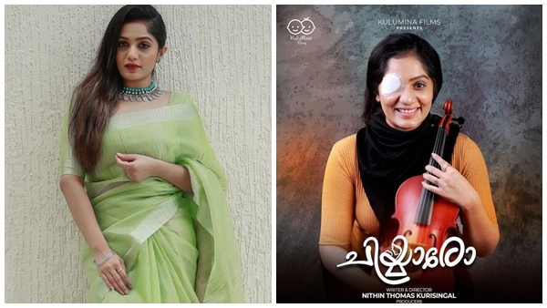 പുതിയ സന്തോഷം പങ്കുവെച്ച് ആര്യ 