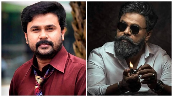  ദിലീപിന്റെ പ്രായം പറഞ്ഞ് വിദേശികള്‍ 