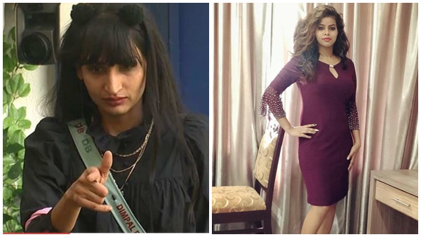 ഡിംപലിനെതിരെ വിമർശനം