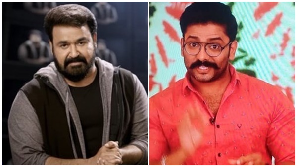 ലൂയിസ് എന്നത് എന്റെ അപ്പൂപ്പന്റെ പേരാണെന്ന്