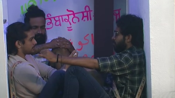 ഇവിടെ അവര്