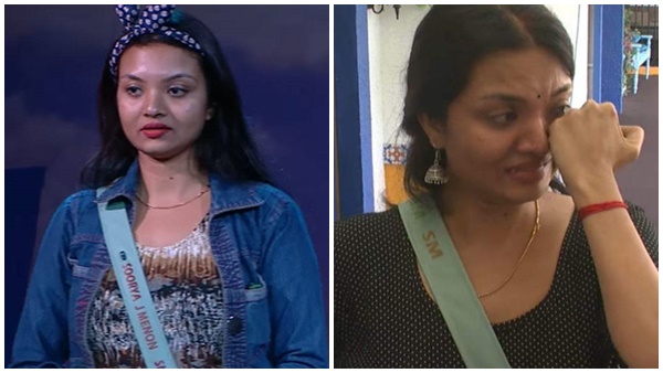 പക്ഷേ വീണ്ടും വീണ്ടും