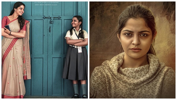 ദി പ്രീസ്റ്റ് മൂവി റിവ്യൂ