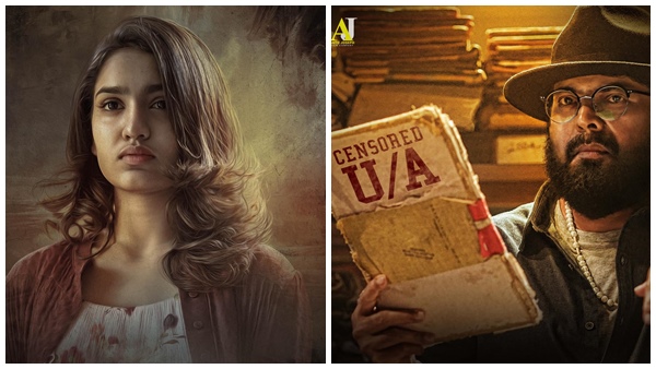 ആരും ഞങ്ങളെ സഹായിക്കാന്