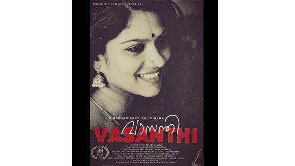 വാസന്തി