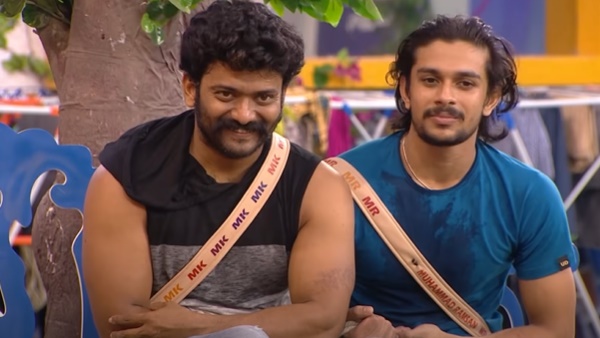  ഗെയിം സ്പിരിറ്റില്ല