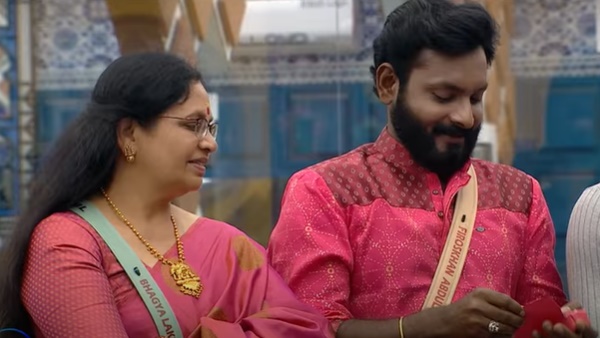 കലഹം ഉണ്ടാകാതിരിക്കാന്‍