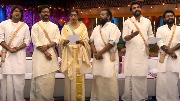 രമ്യയുടെ എന്‍ട്രി