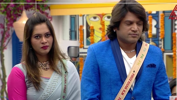 പുറത്താക്കാൻ കാരണം