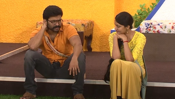   സൂര്യ-മണിക്കുട്ടന്‍ പ്രണയത്തെ കുറിച്ച് മാതാപിതാക്കള്‍ 