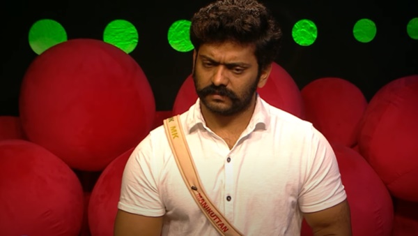  ജീവിതം എങ്ങോട്ടാണ്