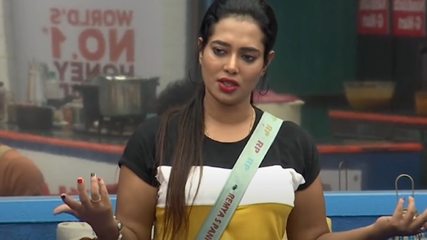 ഡിംപലിന്റെ ഇരട്ടത്താപ്പ് 