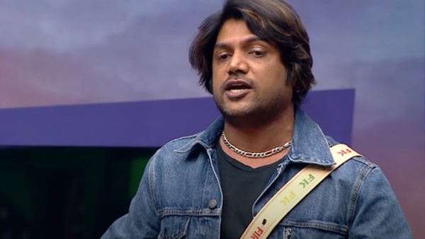 അയാം എ വില്ലന്‍