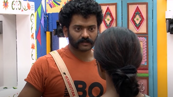 കുറ്റം പറയുകയായിരുന്നില്ല