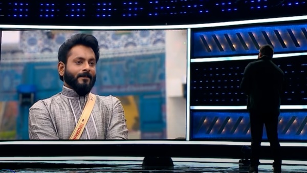 താൻ ഉദ്ദ്യേശിച്ചത്