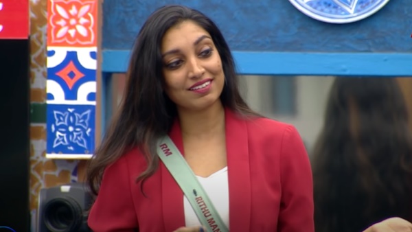 ജയിലില്‍ പോവുക