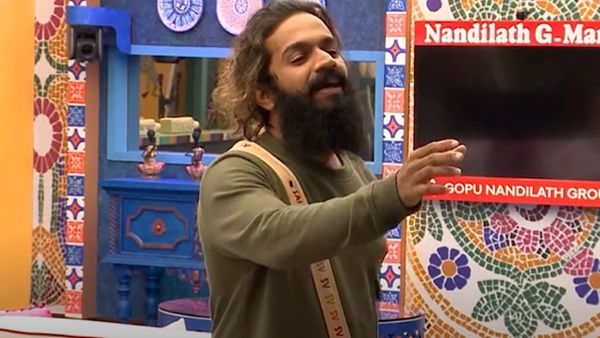 മനുഷ്യത്വമില്ല നിനക്ക്