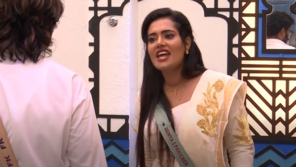 രമ്യയുടെ വരവ് ഒരു വെറും വരവല്ല