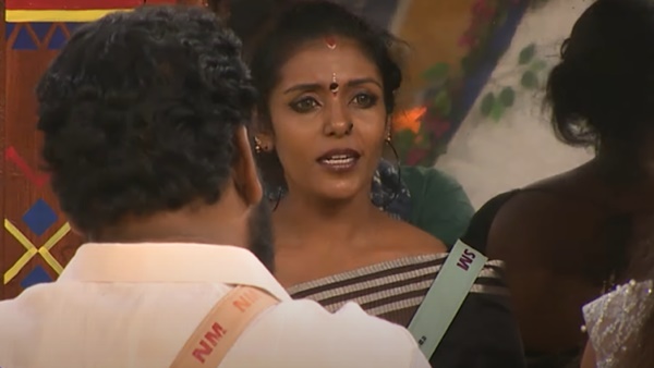 സീക്രട്ട് റൂമിലേക്ക്