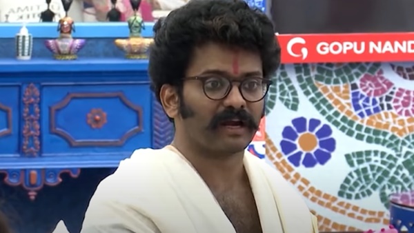 സ്‌നേഹിക്കുന്നവരെ താത്തി കെട്ടണമോ