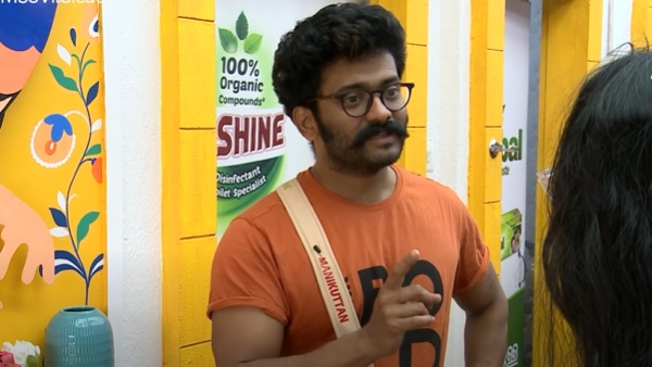 മീശമാത്രേ ഉള്ളു