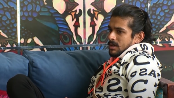 അതാണ് സംഗതി