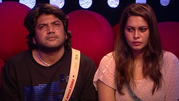 ഫിറോസ്‌ക്കയുടെ ഭാര്യ