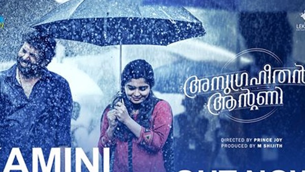 സണ്ണിവെയ്ന്‍ എന്ന മനുഷ്യന്‍