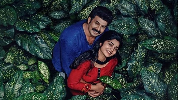 എന്നെയും എന്റെ സ്വപ്നങ്ങളെയും