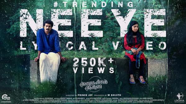 അനുഗൃഹീതൻ ആന്റണി 