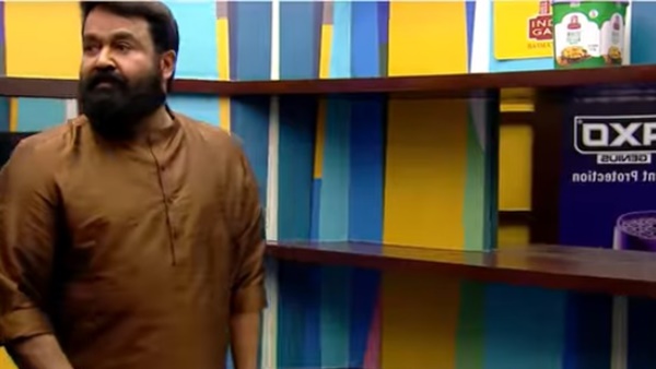 അതിമനോഹരമായ ഒരു പ്രോഗ്രാം