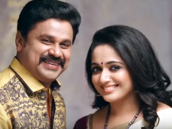 തുടര്ന്ന് ലെനിന് രാജേന്ദ്രന് സംവിധാനം ചെയ്ത