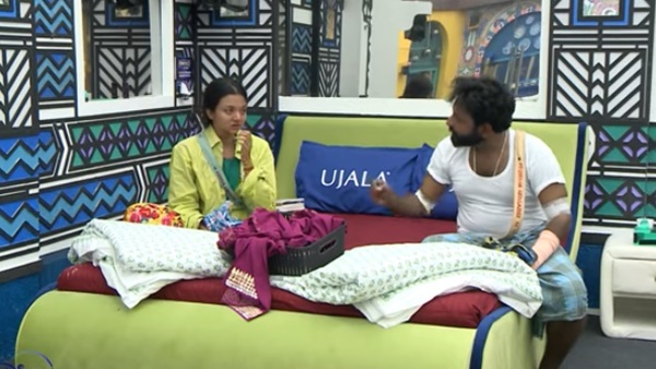 ഈ ഗെയിം ഒരു പരിധി കഴിഞ്ഞാല്‍