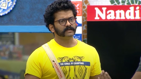 പേടിയാണെങ്കില്‍ അത് പറ