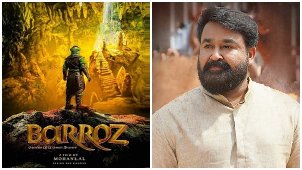 വ്യത്യസ്തമായ സബ്ജക്ടാണ്