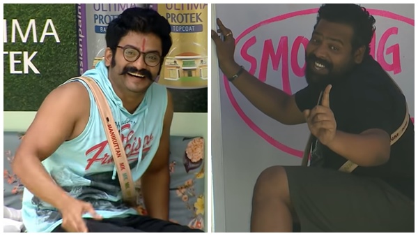  മണിക്കുട്ടന്‍ ഭയന്നാണ് നില്‍ക്കുന്നതെന്ന് മത്സരാര്‍ഥികള്‍ 