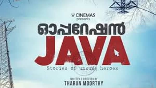 ഫ്ളക്സ്കളുടെ ആഭാവവും