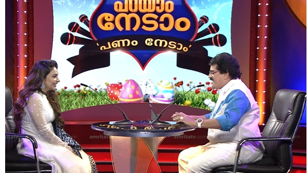  റിമി ടോമിയെ തിരിച്ച് വിളിച്ച കാമുകന്‍ 
