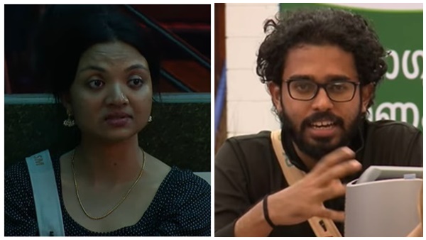 ഇലകളോട് സംസാരിക്കുന്നു